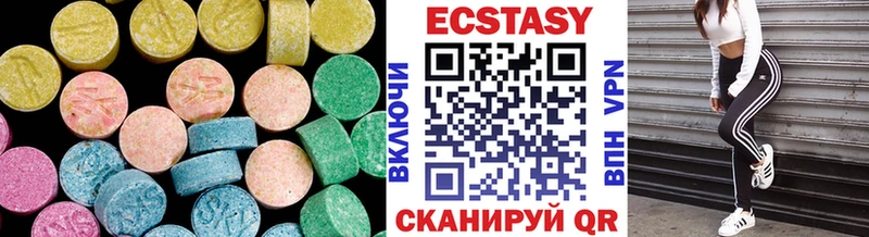 Экстази таблы  Томари 