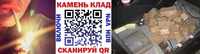 ГАШ Ice-O-Lator  Томари 