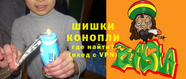 a pvp Куйбышев