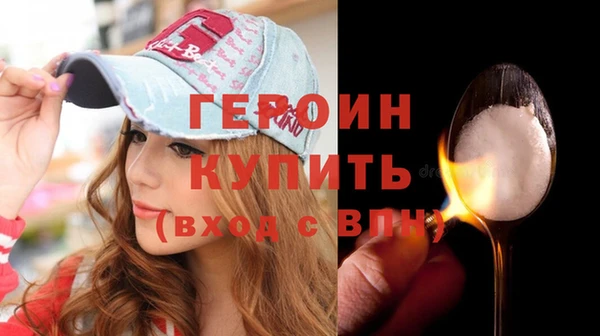марки nbome Кукмор