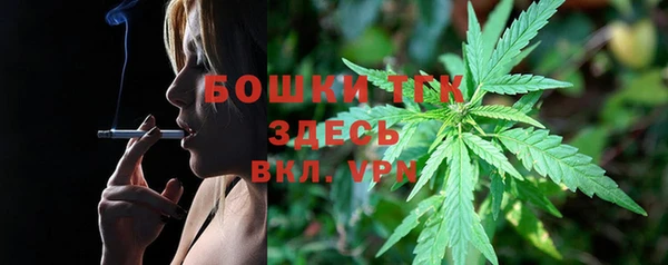 a pvp Куйбышев