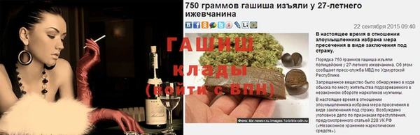 a pvp Куйбышев