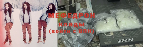 марки nbome Кукмор