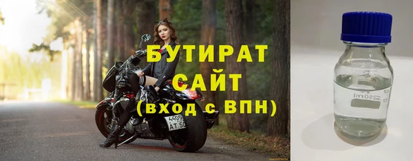 марки nbome Кукмор