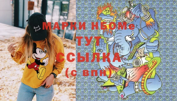 a pvp Куйбышев