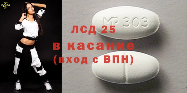 марки nbome Кукмор