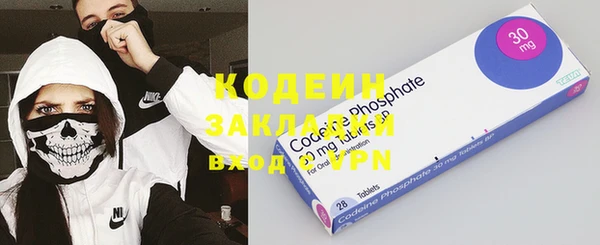 марки nbome Кукмор