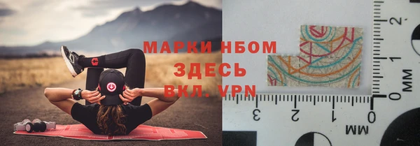 круглые Кулебаки