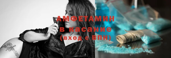 круглые Кулебаки