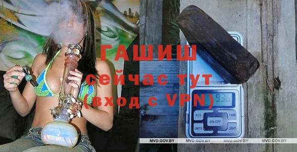 a pvp Куйбышев