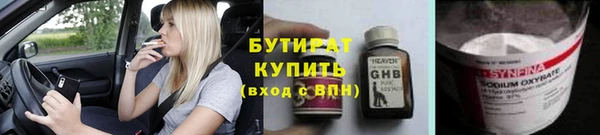 круглые Кулебаки