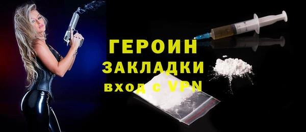 марки nbome Кукмор