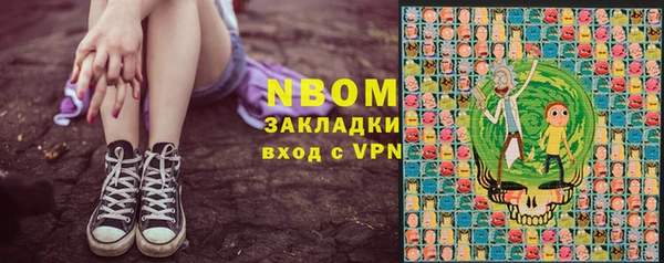 a pvp Куйбышев