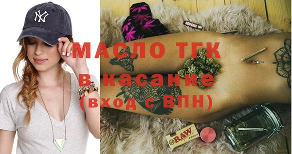 круглые Кулебаки