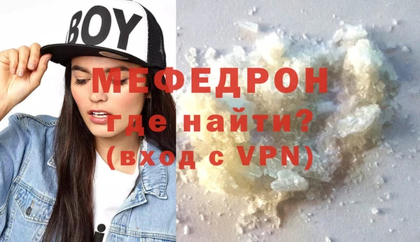 a pvp Куйбышев