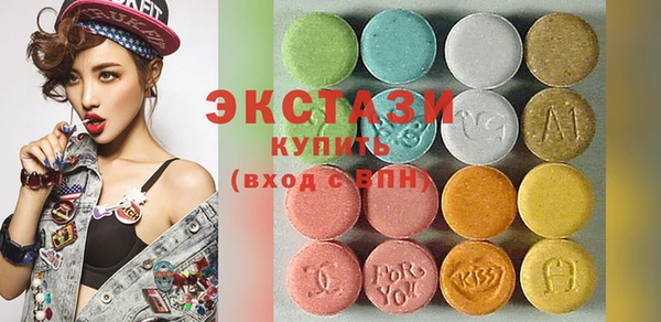 марки nbome Кукмор
