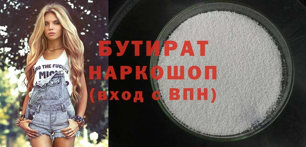 a pvp Куйбышев