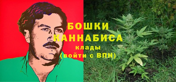 круглые Кулебаки