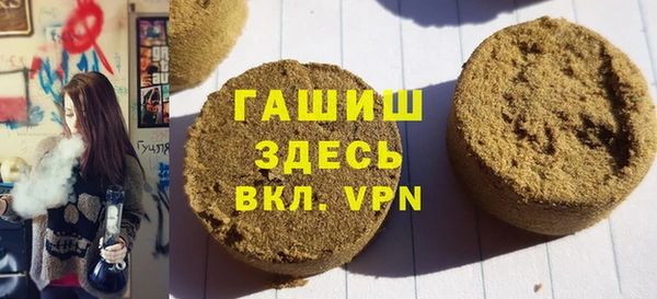 марки nbome Кукмор