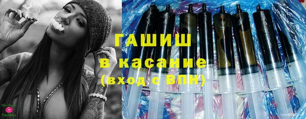 круглые Кулебаки