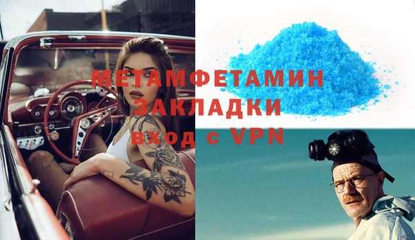 марки nbome Кукмор