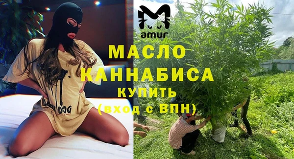 марки nbome Кукмор