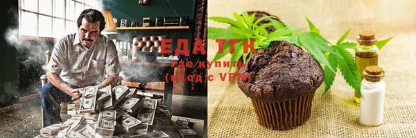 a pvp Куйбышев
