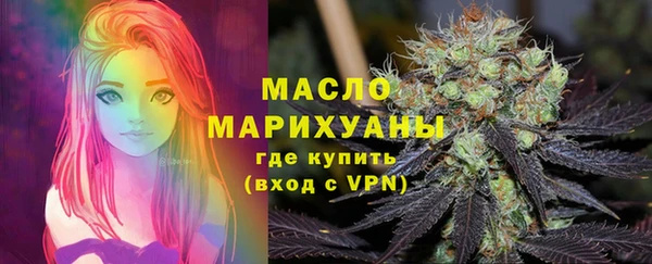 a pvp Куйбышев
