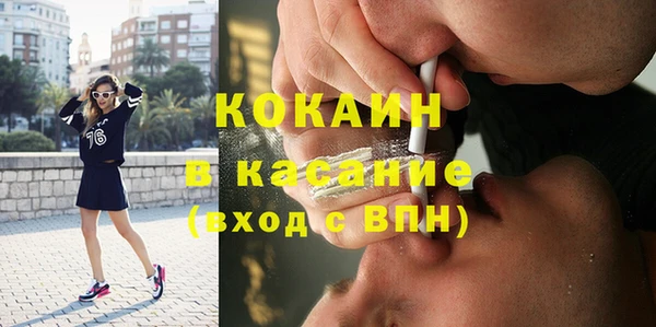 круглые Кулебаки