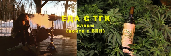 a pvp Куйбышев