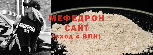 марки nbome Кукмор