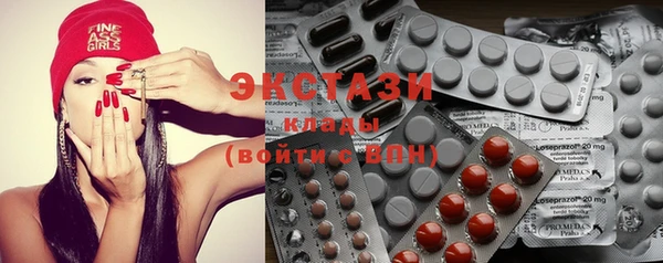 круглые Кулебаки