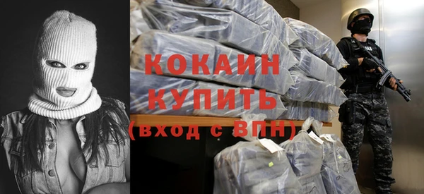 марки nbome Кукмор