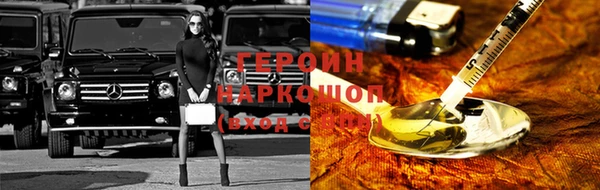 круглые Кулебаки