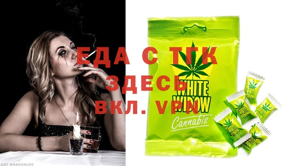 круглые Кулебаки