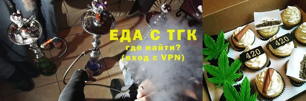 марки nbome Кукмор