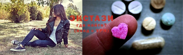 марки nbome Кукмор