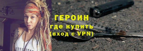марки nbome Кукмор