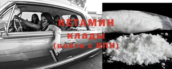 a pvp Куйбышев