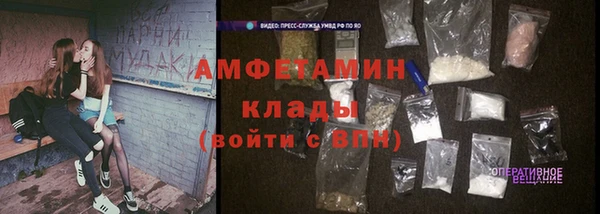 круглые Кулебаки