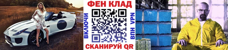 Первитин винт  Томари 